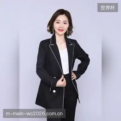 成霏柯